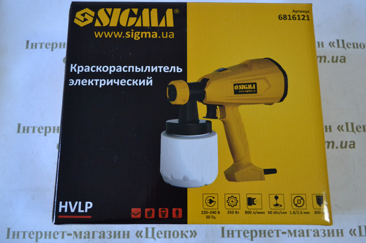 Фарбопульт Sigma 1.8/2.6 мм, 350Вт
