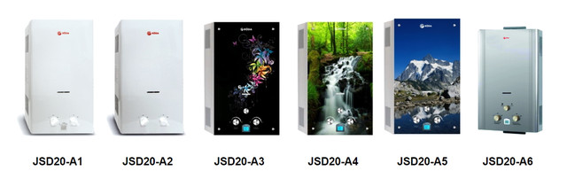 Газовые проточные водонагреватели RODA JDS Газовый проточный водонагреватель RODA