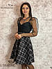 Жіноча сукня з фактурної плетеної тканини з паєткою Poliit 8685, фото 5