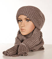 Комплект шапка -бини с отворотом с шарфом