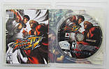 Street Fighter IV (PS3) БУ, фото 2