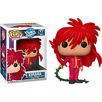 Фигурка Funko Pop Фанко Поп Отчет о буйстве духов Курама Yu Yu Hakusho Kurama 10 см Anime YH K 544