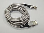 Магнітний дата кабель та для швидкої зарядки KUULAA USB Type-C 3A QC 3.0 довжиною 2 м, фото 6