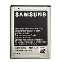 Аккумулятор для Samsung GT-S5690 Galaxy Xcover