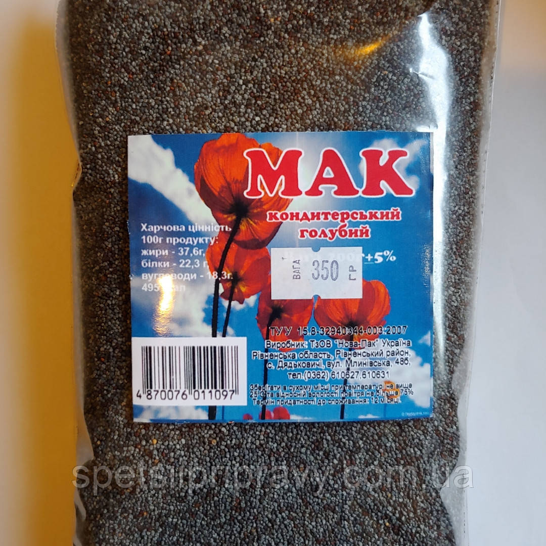 Мак 350гр., фото 1