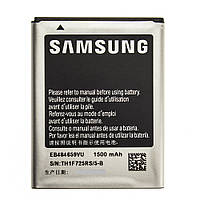 Аккумулятор для Samsung GT-S8600 Wave 3