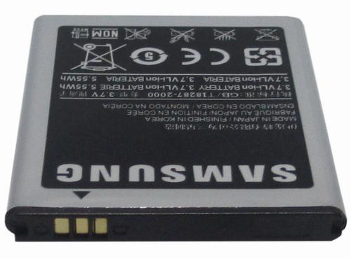 Аккумулятор для Samsung GT-i8350 OMNIA W - фото 2 - id-p107286858