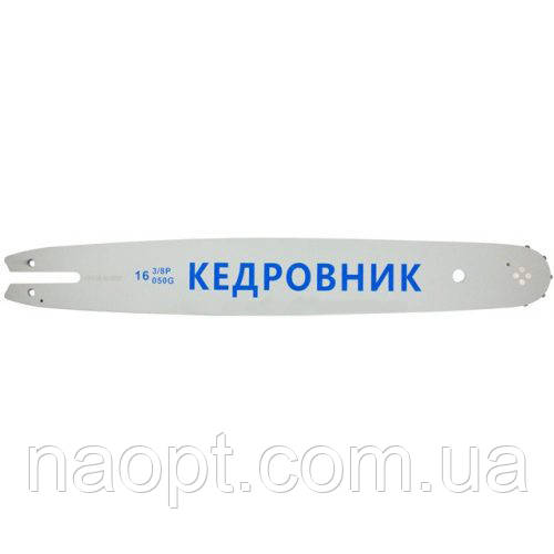 Амортизатор ручки із заглушкою ST 220