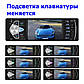 Автомагнітола Pioneer 4022D Bluetooth,4,1" LCD TFT USB+SD DIVX/MP4/MP3 + ПУЛЬТ НА РУЛЬ+КАМЕРА!, фото 3
