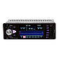 Автомагнітола Pioneer 4022D Bluetooth,4,1" LCD TFT USB+SD DIVX/MP4/MP3 + ПУЛЬТ НА РУЛЬ+КАМЕРА!, фото 5