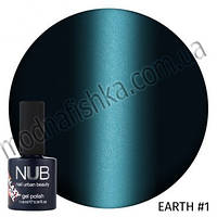 Магнітний гель-лак NUB GALAXY GEL EARTH 1, 11.8 мл