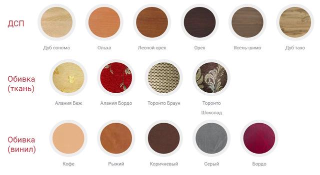 Тумба для обуви ДСП асслортимент+обивочный материал