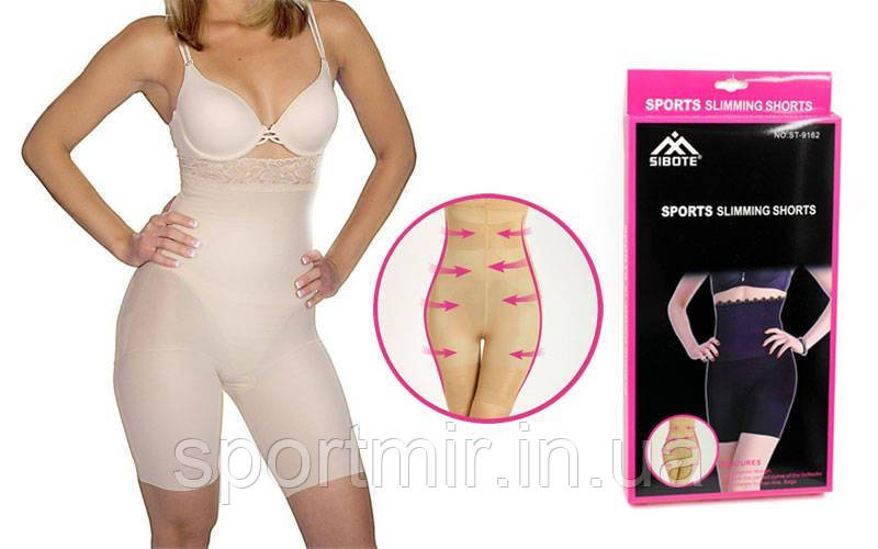 Шорти стягувальні (коригувальні) Slimming shorts ST-9162A-S (р-р S-3XL, тілесний), фото 1