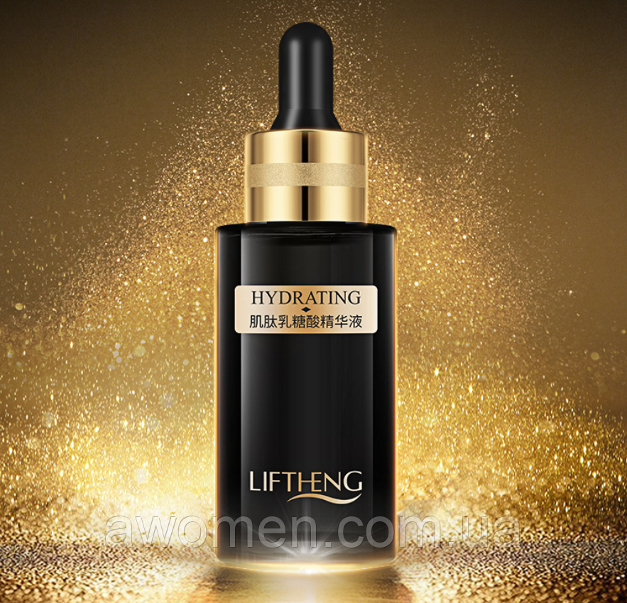 Сироватка Liftheng Advanced Hydrating з ферментом лактобактерій (Lactobacillus Ferment) 40 ml, фото 1