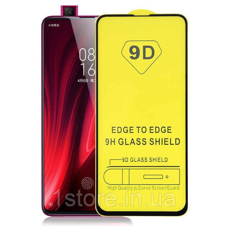 Xiaomi Mi 9T/Mi 9T Pro/K20/K20 Pro захисне наноскло 9D Full Glue ( Повний клей)