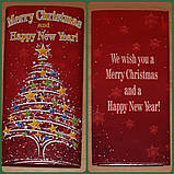 Обгортка на шоколад новорічна "MERRY CHRISTMAS AND HAPPY NEW YEAR", фото 3