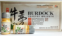 Возбуждающие таблетки для мужчин и женщин BURDOCK