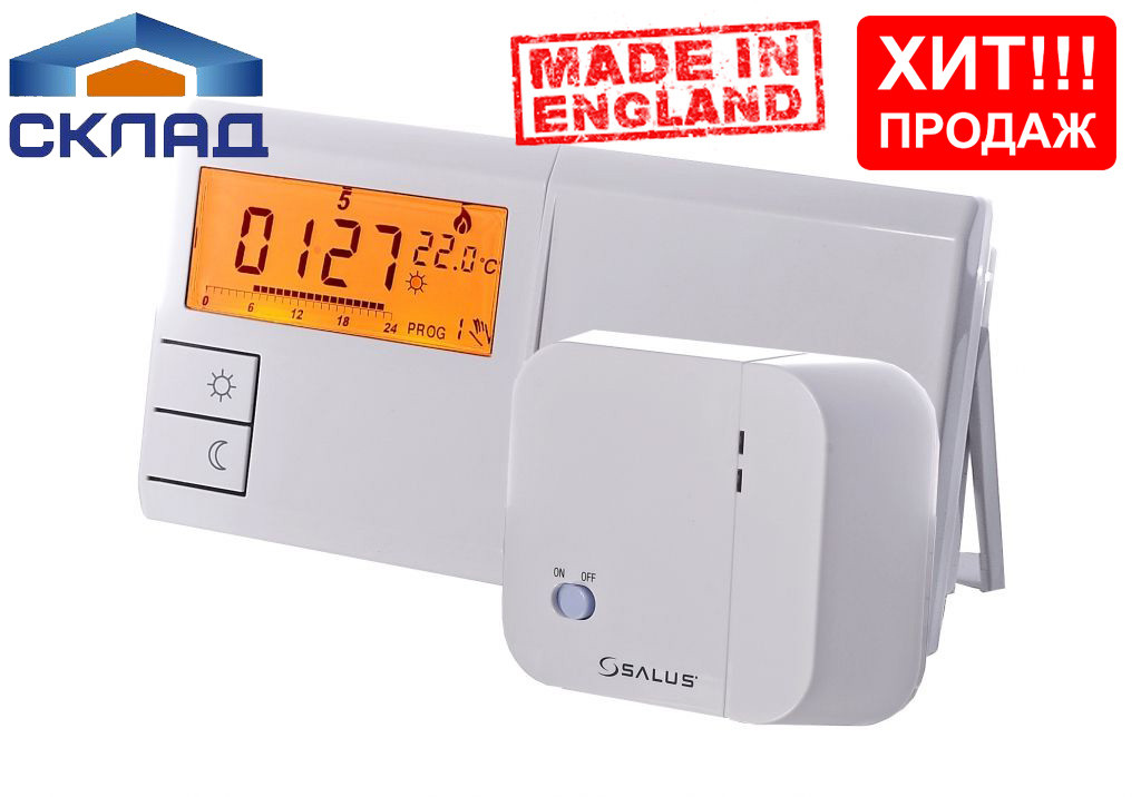 Бездротовий програматор Salus 091FLRFV2 | Радіотермостат для котла 16А, Гарантія 5 років, фото 1