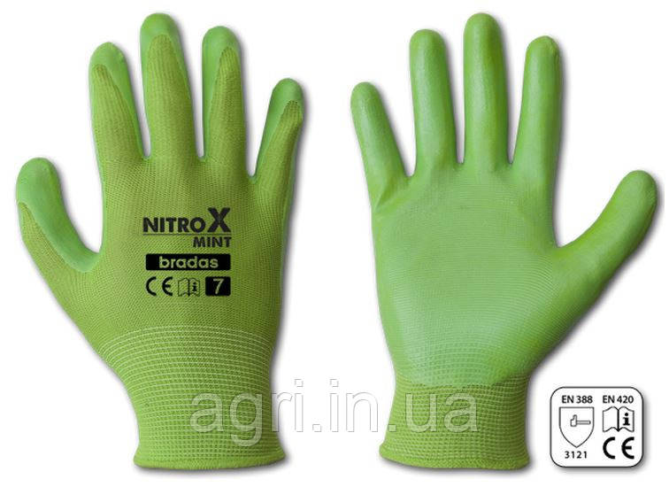 Рукавички робочі NITROX MINT нітрил, розмір 8
