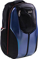 Рюкзак (ранец) школьный каркасный ZiBi ZB16.0224MD Ultimo Matrix Dark blue