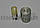 Бусини кремові перл. із заклепкою 6 мм/E11г/≈13 гр/≈100 шт., фото 3