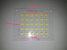 Світлодіод 50 ватт під драйвер 30-36V Led 50шт. SMD5054 LED 50w 32V 82х68мм.