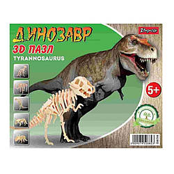 3D пазл динозавр "Tyrannosaurus", дерев'яний, 952882