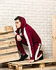 Чоловічий спортивний костюм (бордове худі з лампасами та сірі спортивні штани з лампасами), фото 3
