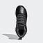 Черевики Adidas Fusion Storm WTR EE9706, фото 5