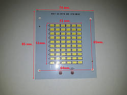 Світлодіод 30 ватт під драйвер 30-36V Led 60шт. SMD5730 LED 30w 32V 74х85мм.