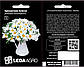 Хризантема Аляска, ромашка багаторічна, 0,4 г (Leda Agro), фото 2
