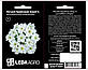 Петунія Крайковий Завой F1, біла бахромчата, великоквіткова 10 шт (Leda Agro), фото 2