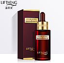 Уценка! Сироватка Liftheng Advanced Hydrating Nicotinamide Arbutin 40 ml (немає коробки), фото 3