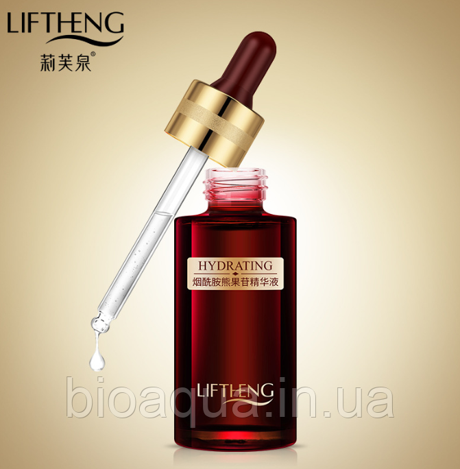 Сироватка Liftheng Advanced Hydrating Nicotinamide Arbutin (нікотинамід і кавун) 40 ml