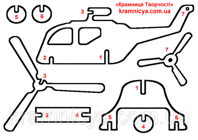 Модель вертольота для випилювання лобзиком на уроках праці в школі