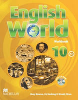 English World 10 Workbook & CD-Rom