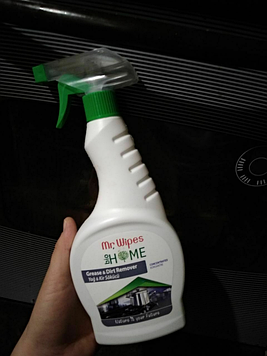Farmasi. Засіб для видалення жиру та бруду Mr.Wipes BioHome. Фармаї ( Скажи жиру немає)