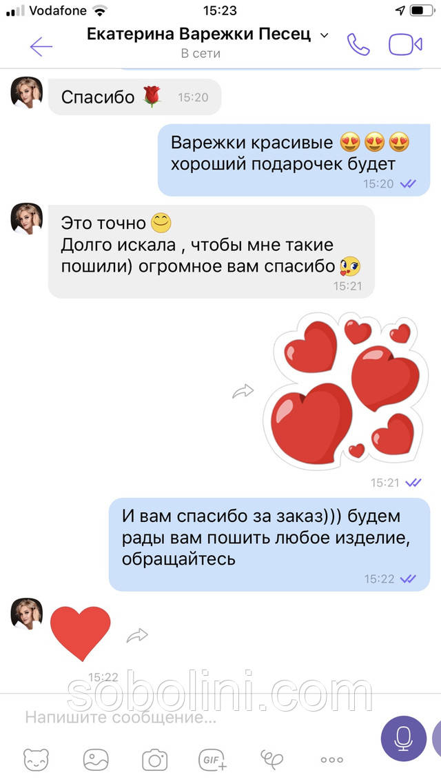 фотоотчет от покупателя Парка женская с мехом