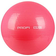 Фітбол Profi Ball 85 см. Рожевий (MS 0384RO), фото 2
