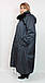 Турецька жіноча довга куртка з хутром, великі розміри 60-70, фото 7