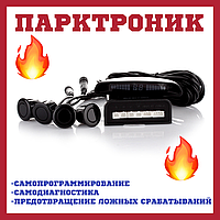 Парктронік для заднього бампера паркувальна система Convoy PAS-41D black/silver