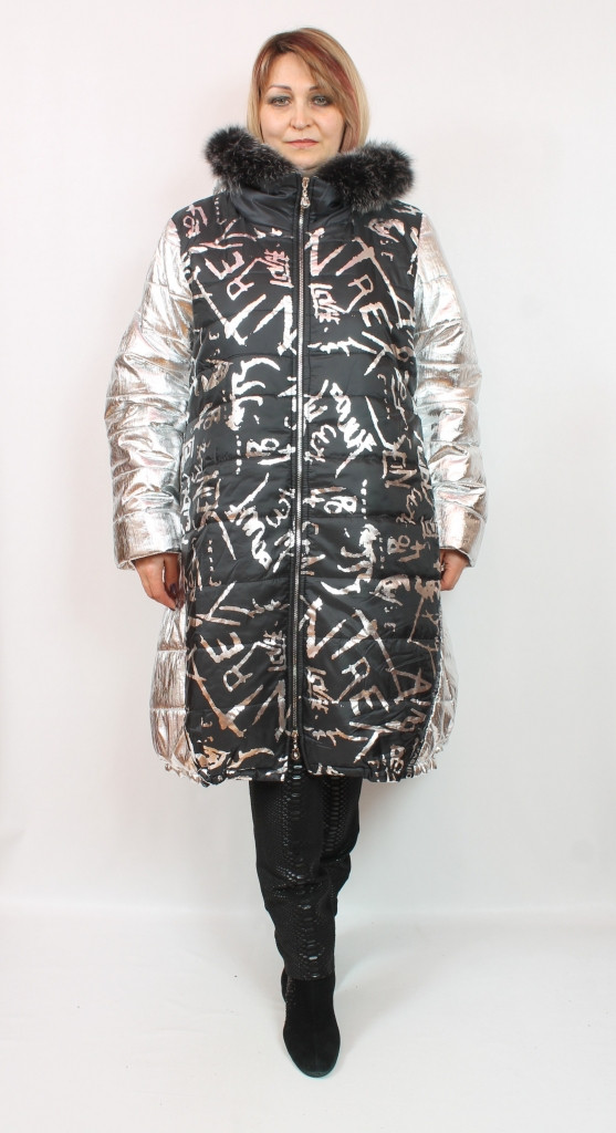 Турецька зимова жіноча куртка металік із хутром, великі розміри 58-66