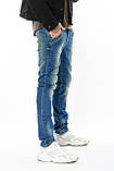Зауженные джинсы мужские Franco Benussi FB 14-308 paris синие, фото 6