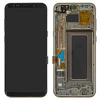 Дисплей для Samsung G955 Galaxy S8 Plus, модуль (экран и сенсор), с рамкой, золотистый, оригинал #GH97-20470F