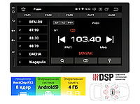 Мультимедийная 2DIN магнитола Incar AHR-9380 Android 10 DSP GPS