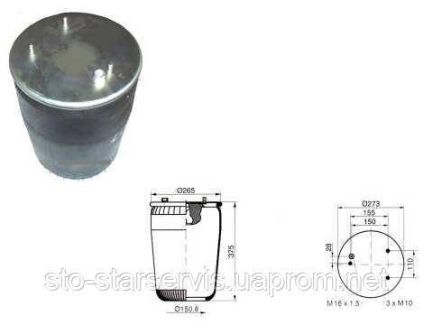 Пневморесора без склянки DAF 1 штуцер