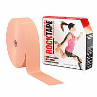 Кинезио тейп RockTape Bulk H2O Standart 32м x 5см (Бежевый)