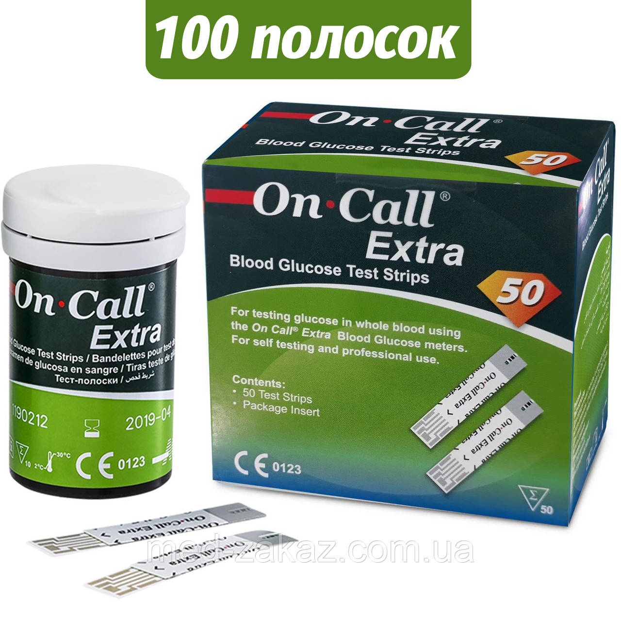 Тест-смужки On-Call Extra (Він Кол Екстра) №100