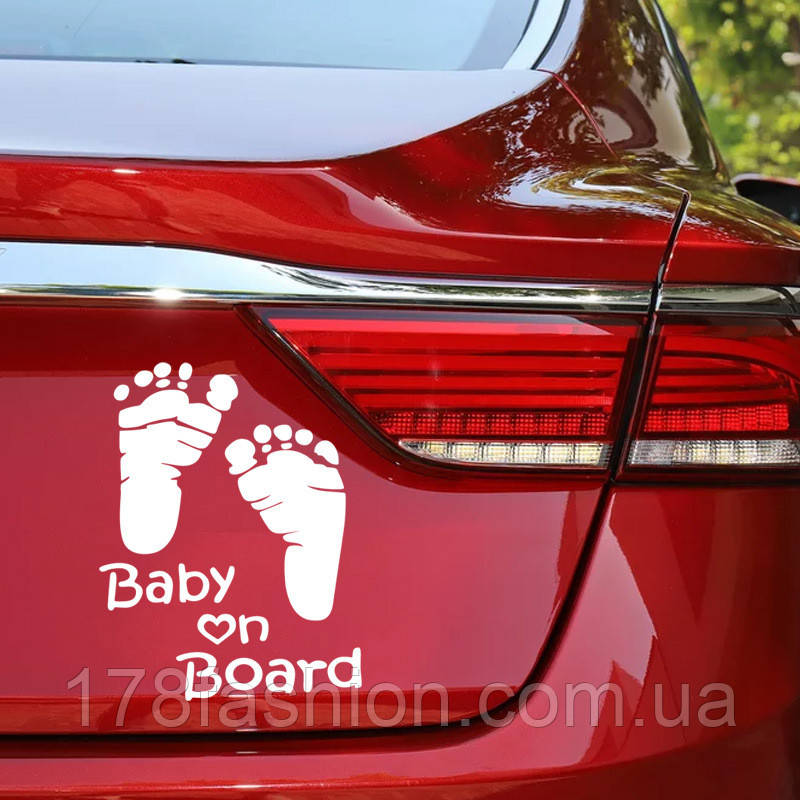 Запобігає світловідбивній наклейці "Baby on board" No1 біла