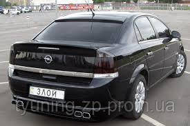 Козырек заднего стекла Opel Vectra C 2002-2008 "Бленда" - фото 2 - id-p1094939587